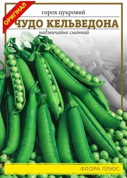 Насіння Флора горох цукровий Чудо Кельведона 15 г
