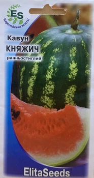 Семена ElitaSeeds арбуз Княжич 2 г