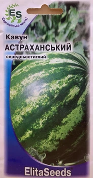 Семена ElitaSeeds арбуз Астраханский 2 г