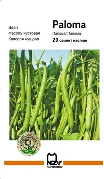 Семена Nunhems фасоль кустовая Палома 20 шт