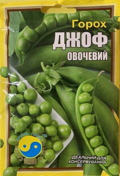 Семена Флора горох овощной Джоф 20 г