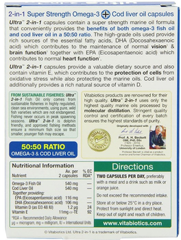 Дієтична добавка Vitabiotics Ultra Cod Liver Oil Plus Omega-3 60 капсул (5021265222551)