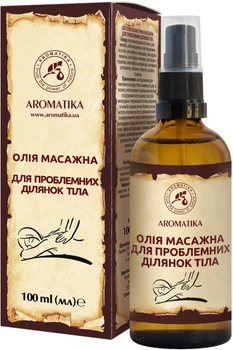 Олія косметична масажна Ароматика для проблемних ділянок тіла 100 мл (4820256944820)