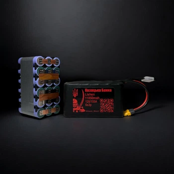 Акумулятор для FPV (ФПВ) дрону 6s3p Li-Ion Lishen, 11850mAh