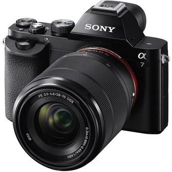 Беззеркальный фотоаппарат Sony Alpha A7 II kit (28-70mm)