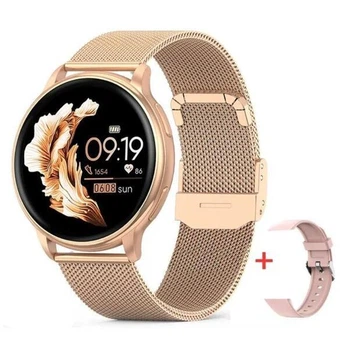 Смарт-годинник UWatch Melisia Gold з крокоміром дисплей 1.33" з двома ремінцями