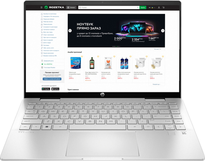 Ноутбук HP Pavilion Aero 13-be2011ua (8F2B8EA) Natural Silver (8CG41340X4) - Уценка