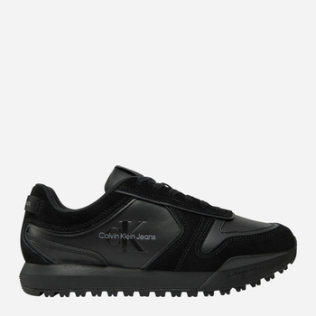 Sneakersy męskie
