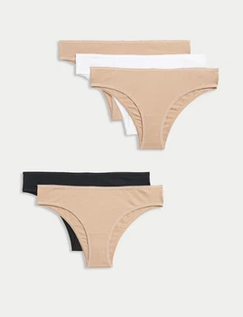 Набор хлопковых трусиков Marks&Spencer бразилиана brazilians 8(36) 5 шт rose quartz 0123