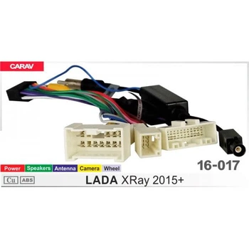 Адаптер живлення 16-017 (16 pin) для LADA XRay 2015+