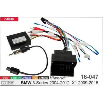 Перехідник живлення з адаптером CAN-BUS 16-047 для магнітол (16 pin) для BMW 3-Series X1