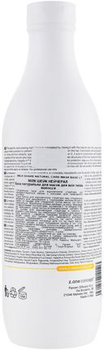 Baza pod maskę do włosów Milk Shake Natural Care Base 1 l (8032274051503)