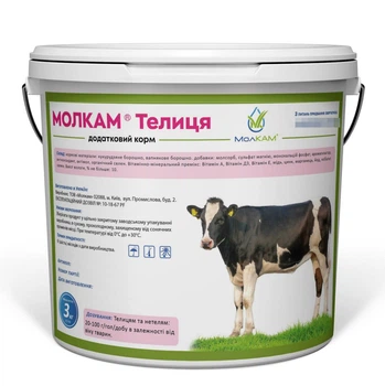 Премікс Молкам® Телиця 3кг
