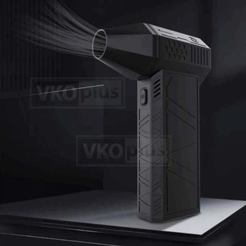 Турбовентилятор ручной для пылеудаления Super Power Turbo Fan MD-S11 4000 мАч 130000 об.мин