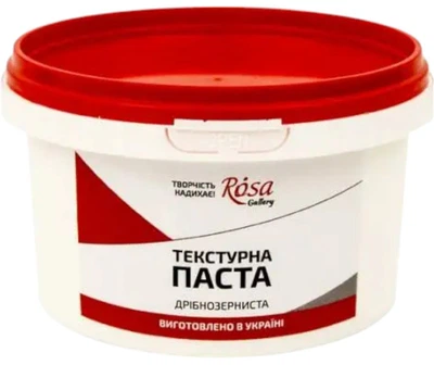 Текстурная паста ROSA Gallery Мелкозернистая 280 мл (4823098503699)