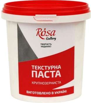 Текстурная паста ROSA Gallery Крупнозернистая 500 мл (4823098504474)