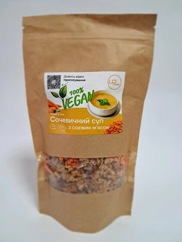 Суп Чечевичный Up food на 3л ВЕГАН
