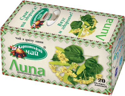 Чай Карпатський Липа 20пак. по 1,35г