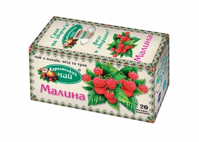 Чай Карпатський Малина 20пак по 2г