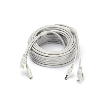 Патчкорд комбинированный RJ-45 DC 40м серый Q25 для IP видеонаблюдения кабель для передачи данных и питания (LO-TH_11C)