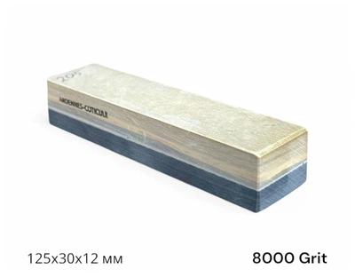 Камень для заточки (Coticule+Schist) 125х30х12(24)мм, 8000/0 Grit, гранатовый сланец и подкладка (205AC)