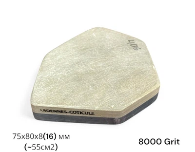 Камень для заточки (Coticule+Schist) неровной формы 75х80х8(16)мм (площадь ~55cm2), 8000/0 Grit, гранатовый сланец и подкладка (406AC)