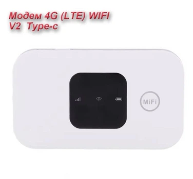Автономний мобільний 4G LTE wifi модем роутер с sim MF800-2 Type-c