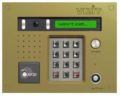 Блок виклику домофона Vizit БВД-431