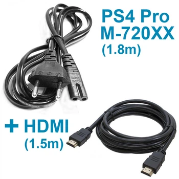 Кабель питания для PS4 Pro (model CUH-720XX) + HDMI кабель 1.5 м