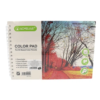 Альбом для масляных карандашей А4 30л 160г/м2 Acmeliae Oil ColorPad на спирали 44024