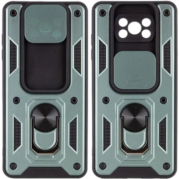 Чехол защитный Armor для Poco X3 Pro Green