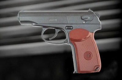 Пневматический пистолет Borner PM 49