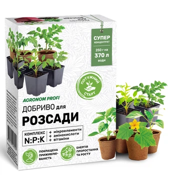 Удобрение для рассады Агроном Профи / 250 г