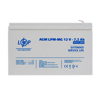 Аккумулятор мультигелевый LogicPower AGM LPM-MG 12 - 7.2Ah