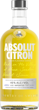 Ароматизована горілка Absolut  Citron 0.7 л 40% (7312040090709C)
