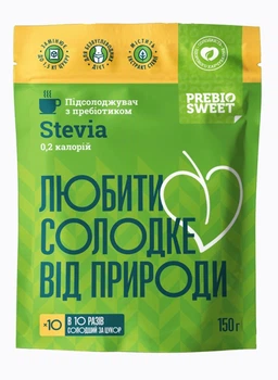 Сахарозаменитель Стевия 150 г с эритритолом и пребиотиком(4820090750403)