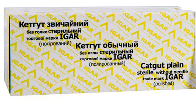 Упаковка кетгуту Igar №5 звичайного без голки стерильного 12 шт (4820017605748)