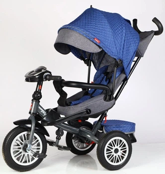 Трехколесный велосипед коляска Best Trike "Perfetto" 8066 / 608-70 с музыкальной фарой синий