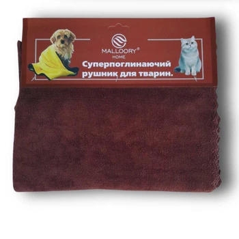 Полотенце для собак и котов Malloory Home 52*100 см Brown (9304-420)