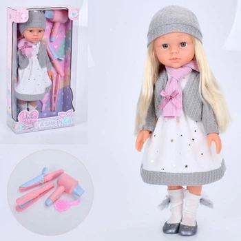 Лялька ігрова Limo Toy RT240C 44 см