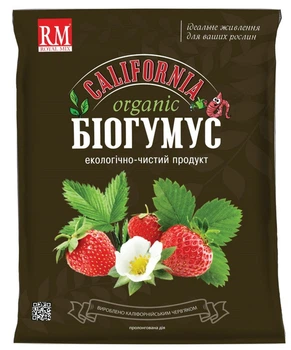 Добриво Royal Mix Біогумус Organic 1кг