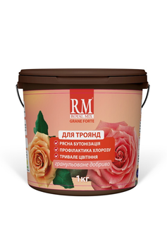 Добриво Royal Mix троянди відро 1кг