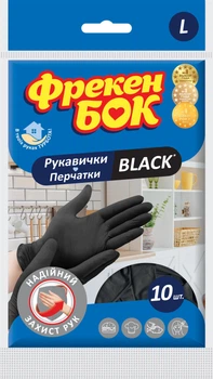 Рукавиці латексні Фрекен БОК 10 шт. L Black (17107700)