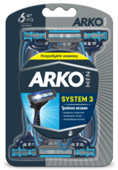Станки для гоління ARKO T3 System потрійне лезо 6 шт. (8690506422417)
