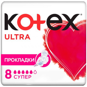 Прокладки kotex ultra dry super 8 шт