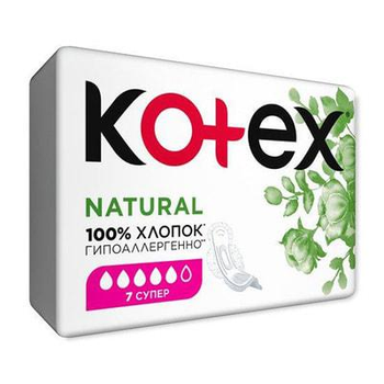 Гігієнічні прокладки Kotex Natural Super 7 шт