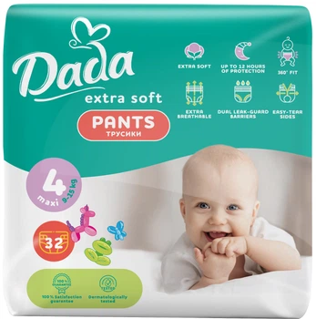 Трусики-Підгузки Dada Extra Soft 4 Maxi 9-15 кг 32 шт. (4820174980689)