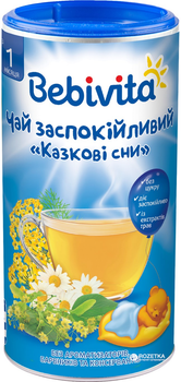 Заспокійливий чай Bebivita Казкові сни 200 г (9062300124337)