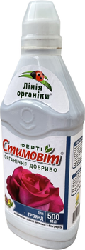 Добриво Стимовіт для троянд 0.5 л 4 шт (4820072970829)