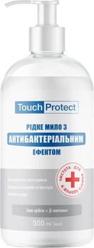Рідке мило Touch Protect Іони срібла-Д-пантенол з антибактеріальним ефектом 500 мл (4823109401471)